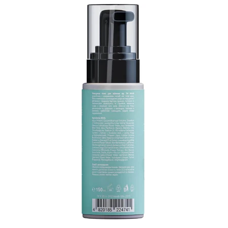 Піна для обличчя MiniMi Kids Beauty очищувальна 150 мл: ціни та характеристики
