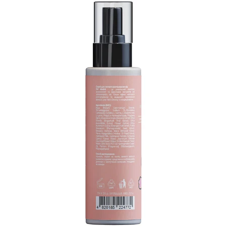 Спрей для волос MiniMi Kids Beauty детский для легкого расчесывания 100 мл: цены и характеристики