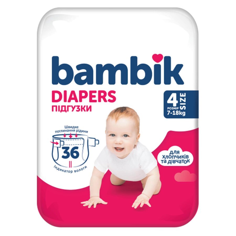 Подгузники для детей одноразовые Bambik Jumbo 4 Maxi от 7 до 18 кг 36 шт : цены и характеристики