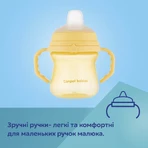 Кухоль Canpol 56/612_pin тренувальний з силіконовим носиком та ручками 150 мл: ціни та характеристики