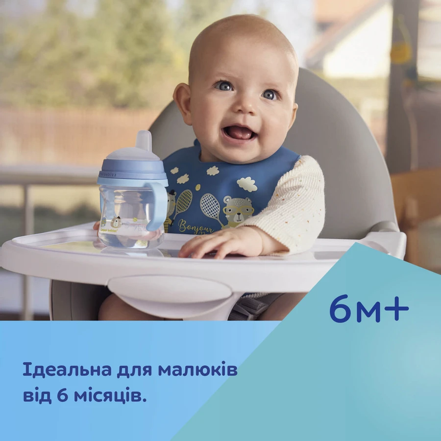 Кухоль Canpol 56/612_pin тренувальний з силіконовим носиком та ручками 150 мл: ціни та характеристики