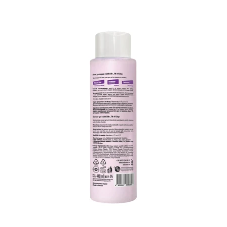 Гель для душа O'shy Soft silk 400 мл: цены и характеристики