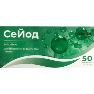 СеЙод Solution Pharm таблетки, 50 шт 