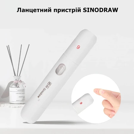 Глюкометр Sinocare Safe AQ Smart + тест-смужки для глюкометра 50 шт: ціни та характеристики