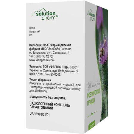 Расторопшие плоды пачка с внутренним пакетом Solution Pharm, 100 г : цены и характеристики