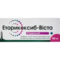 Эторикоксиб-виста таблетки покрыты пленочной оболочкой по 90 мг, 28 шт.