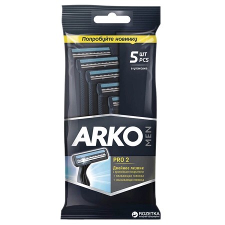 Станок для гоління Arko Men Pro 2 леза 5 шт 