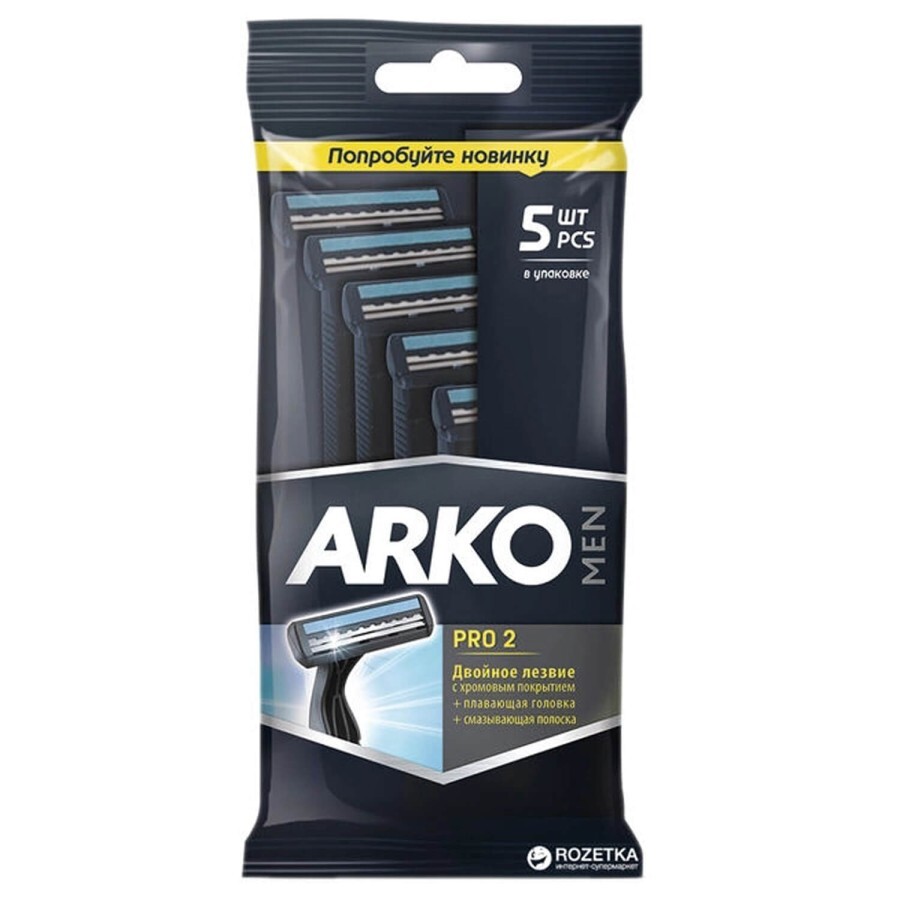 Станок для гоління Arko Men Pro 2 леза 5 шт : ціни та характеристики