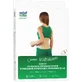 Корсет лікувально-профілактичний MedTextile Comfort 3028 полегшений, попереково-крижовий, 25 см, розмір L/XL