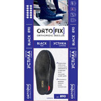 Устілка-супінатор лікувально-профілактична Ortofix (Ортофікс) 890 Блек розмір 36: ціни та характеристики