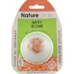Средство для ванн шипучее Nature Code Himalayan Crystal 100 г