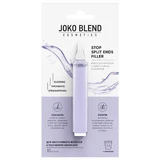 Филлер для волос Joko Blend с коллагеном и кератином Stop Split Ends Filler, 10 мл