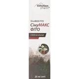 Синумакс Фито назальный спрей Solution Pharm, 25 мл