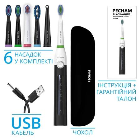 Зубна щітка електрична для догляду за ротовою порожниною Pecham Black-White PC-082: ціни та характеристики