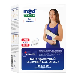 Бинт эластичный медицинский MedTextile высокой растяжимости, без латекса, размер 1 м х 8 см