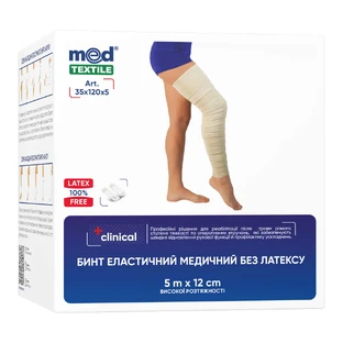 Бинт эластичный медицинский MedTextile высокой растяжимости, без латекса, размер 5 м х 12 см