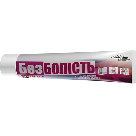 Безболість гель для суглобів Solution pharm ібупрофен з бодягою 50 мл : ціни та характеристики