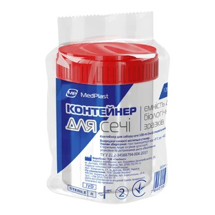 Контейнер для сечі MedPlast, 120 мл