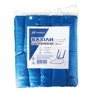 Бахилы MedPlast