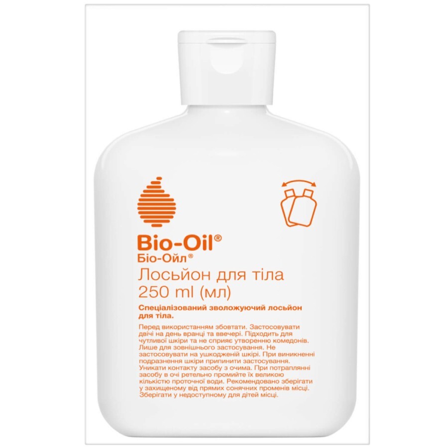 Лосьйон косметичний Bio-Oil для тіла зволожуючий, 250 мл: ціни та характеристики