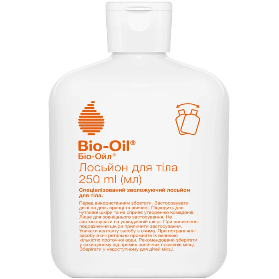 Лосьон косметический Bio-Oil для тела увлажняющий, 250 мл: цены и характеристики