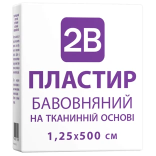 Пластырь медицинский хирургический нестерильный 2В на тканевой хлопковой основе, 1.25 см х 500 см