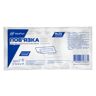 Повязка MedPlast пластырная  стерильная для ран, 9 см х 25 см