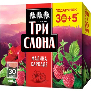 Чай квітковий Три Слона Малина-каркаде в фільтр-пакетах по 2 г 35 шт 