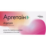 Аргетаин Solution Pharm раствор для внутреннего применения во флаконах по 10 мл, 10 шт.
