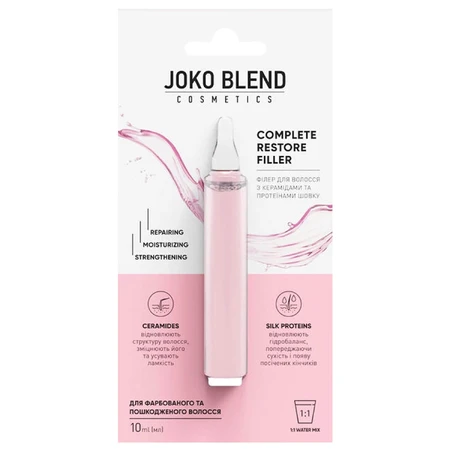Филлер для волос Joko Blend с керамидами и протеинами шелка Сomplete Restore Filler 10 мл: цены и характеристики