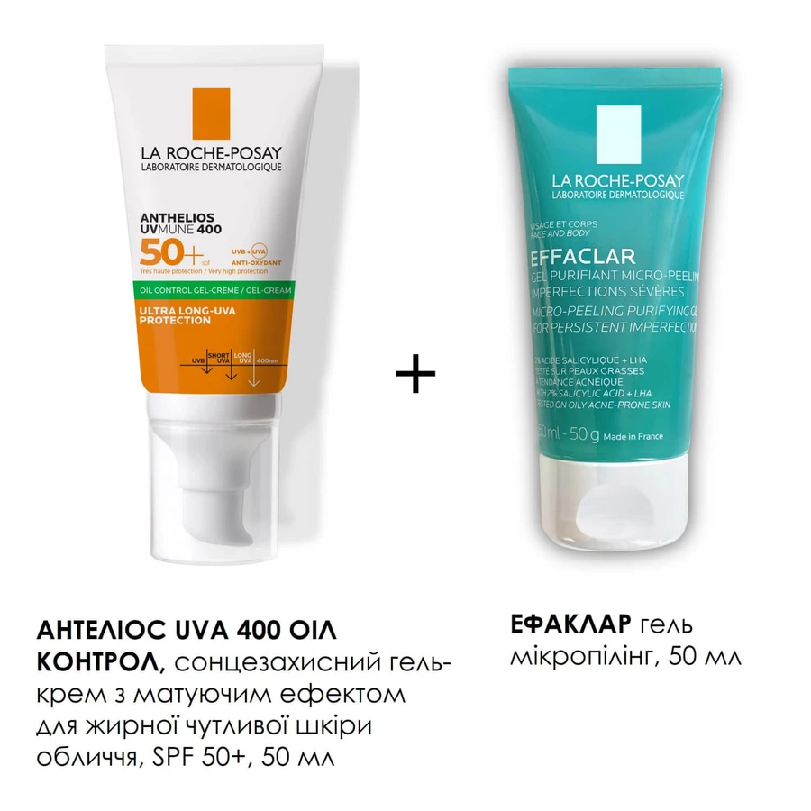 Набор La Roche-Posay Антелиос UVA 400 оил контрол гель-крем солнцезащитный SPF 50+ 50 мл + Эфаклар гель-микропилинг 50 мл : цены и характеристики