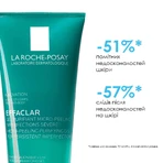 Набор La Roche-Posay Антелиос UVA 400 оил контрол гель-крем солнцезащитный SPF 50+ 50 мл + Эфаклар гель-микропилинг 50 мл : цены и характеристики