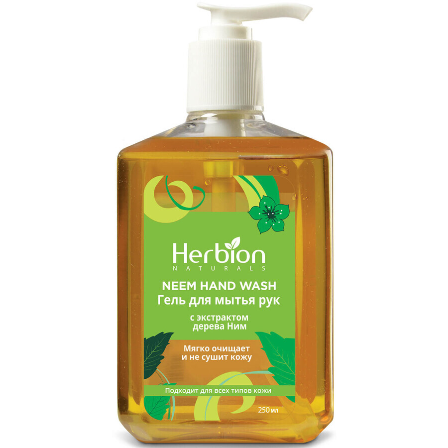 Гель для миття рук Herbion з екстрактом дерева нім для всіх типів шкіри 250 мл: ціни та характеристики