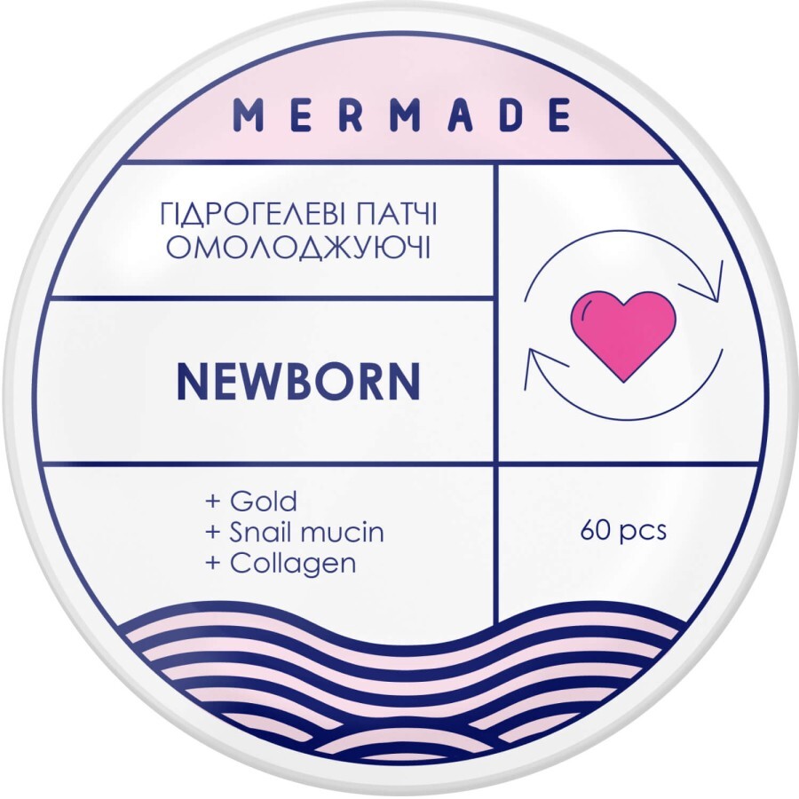 Омолоджуючі гідрогелеві патчі під очі MERMADE Newborn, 60 шт: ціни та характеристики