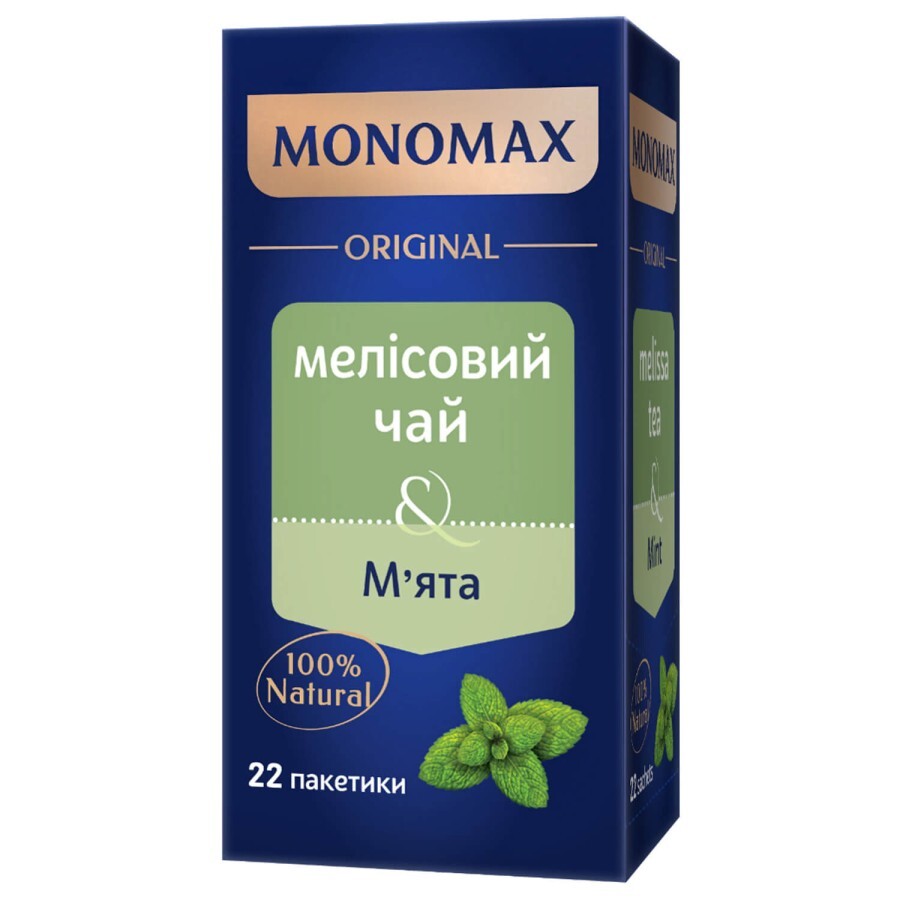 Чай мелиссовый MONOMAX (Мономах) + мята в фильтр-пакетах по 2 г, 22 шт.: цены и характеристики