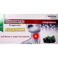 Праговеда льодяники від болю в горлі та кашля зі смаком смородини Solution Pharm, 16 шт