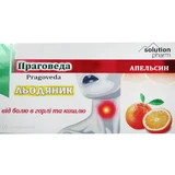 Праговеда льодяники від болю в горлі та кашля зі смаком апельсину Solution Pharm, 16 шт