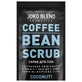 Скраб для тіла Joko Blend Coconut кавовий 200 г 