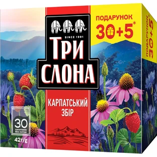 Чай травяной и плодовый Три Слона Карпатский сбор в фильтр-пакетах по 2 г без нити, 35 шт