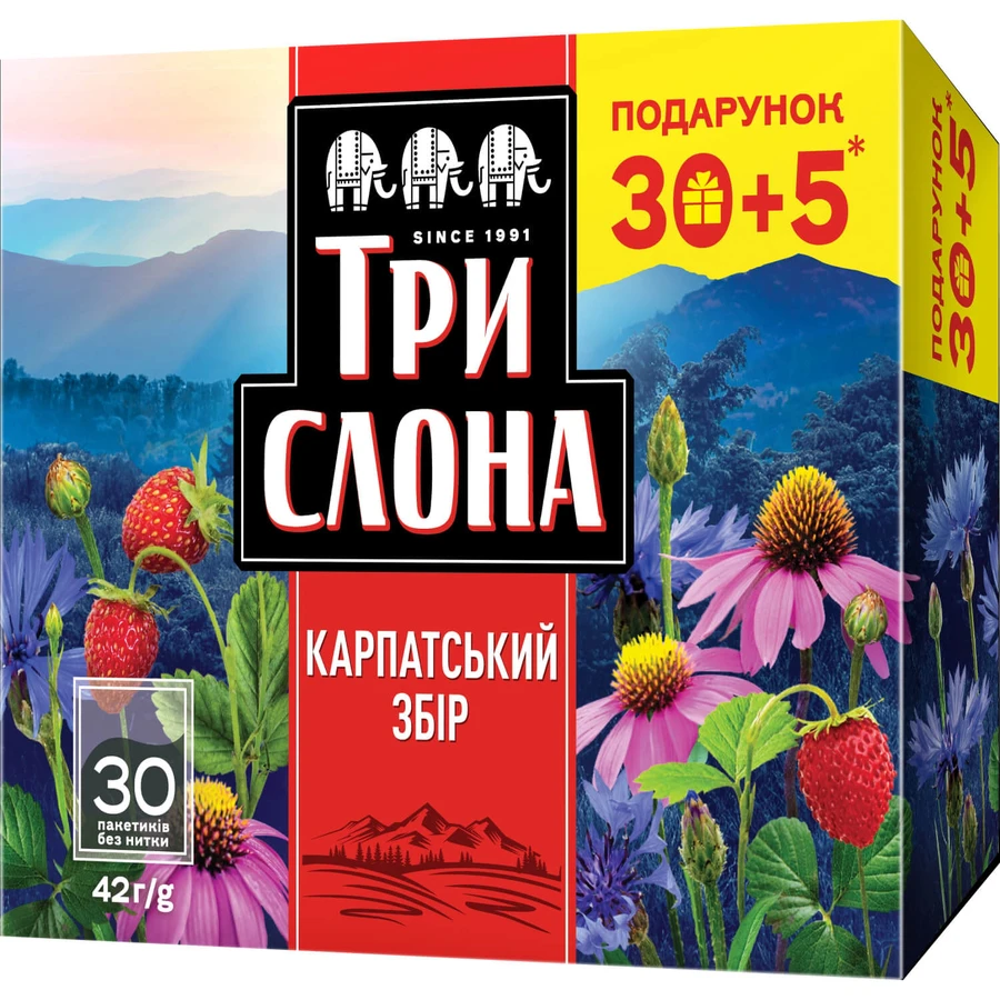 Чай травяной и плодовый Три Слона Карпатский сбор в фильтр-пакетах по 2 г без нити, 35 шт: цены и характеристики