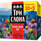 Чай травяной и плодовый Три Слона Карпатский сбор в фильтр-пакетах по 2 г без нити, 35 шт