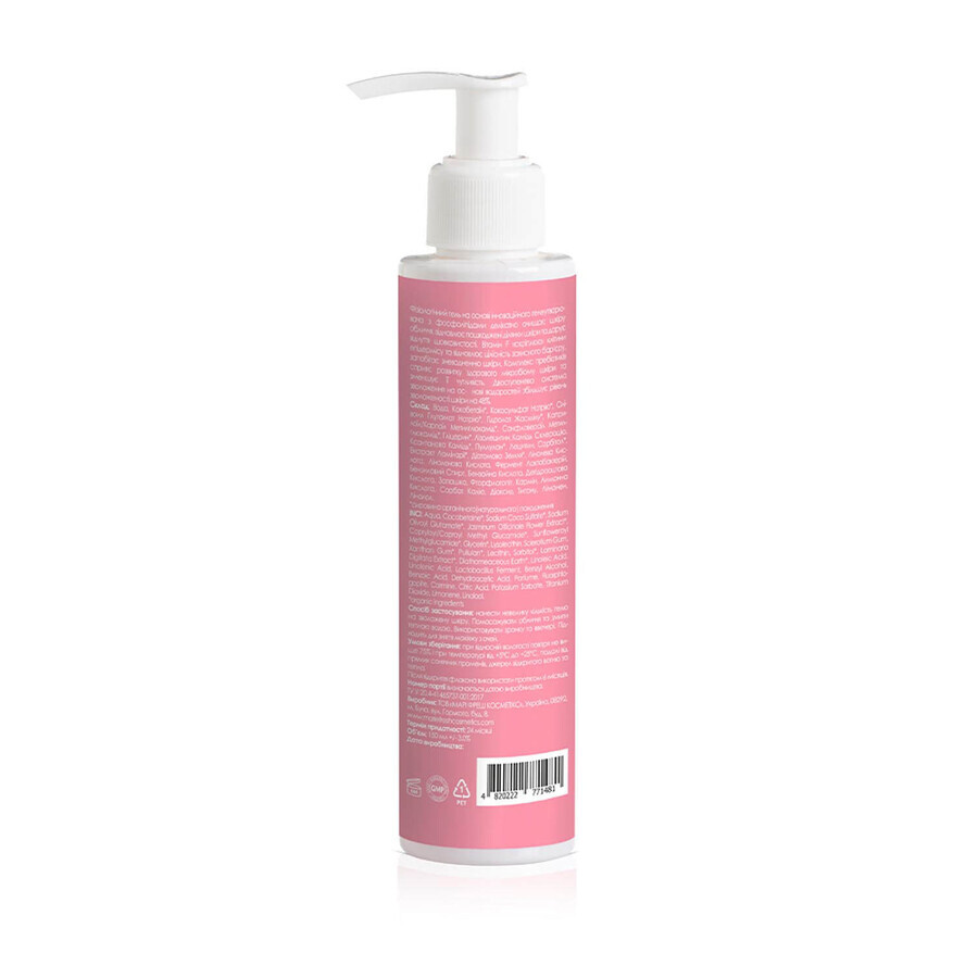 Пенка для умывания сухой и нормальной кожи Marie Fresh Cleansing Foam, 160 мл: цены и характеристики