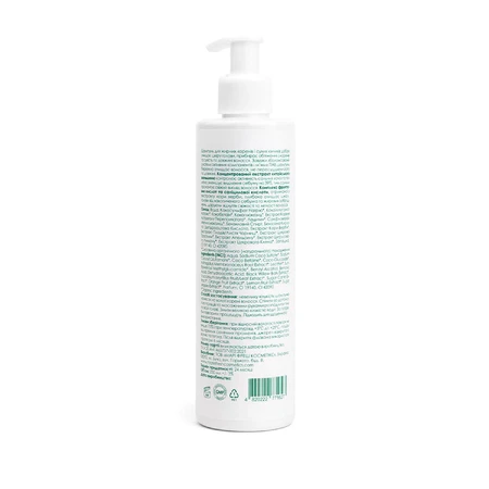 Шампунь для волос с жирными корнями и сухими кончиками Marie Fresh Root&Tips Balancing, 250 мл: цены и характеристики