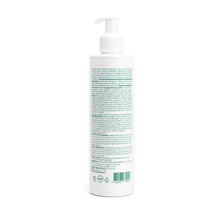 Шампунь для волос с жирными корнями и сухими кончиками Marie Fresh Root&Tips Balancing, 250 мл: цены и характеристики