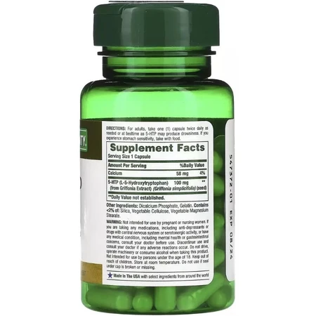 5-HTP (Гидрокситриптофан), 100 мг, Nature's Bounty, 60 капсул: цены и характеристики