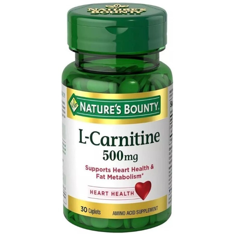 L-Карнітін, 500 мг, L-Carnitine, Nature's Bounty, 30 каплет: ціни та характеристики