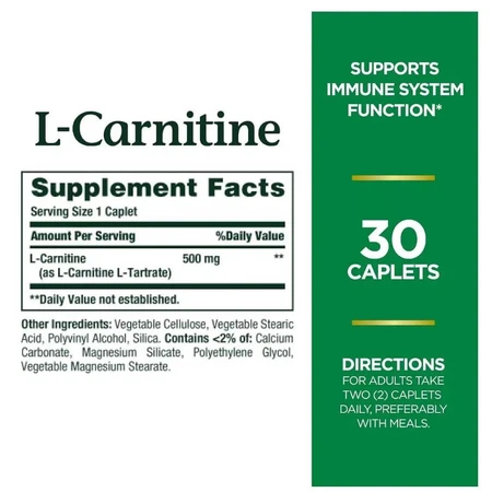 L-Карнітін, 500 мг, L-Carnitine, Nature's Bounty, 30 каплет: ціни та характеристики