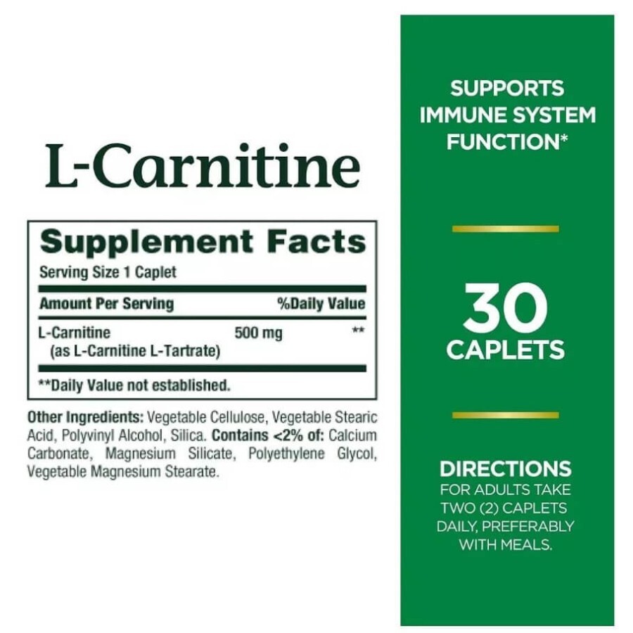 L-Карнитин, 500 мг, L-Carnitine, Nature's Bounty, 30 каплет: цены и характеристики