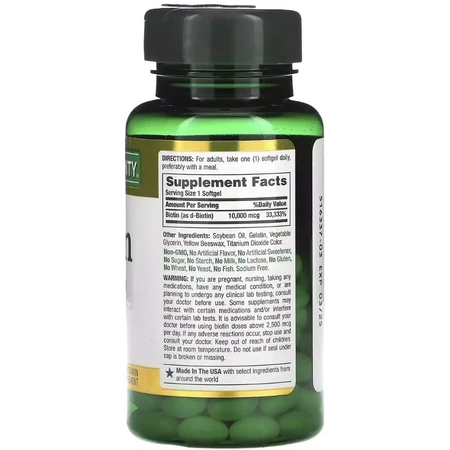 Біотин швидкого вивільнення, 10000 мкг, Biotin, Nature's Bounty, 120 гелевих капсул: ціни та характеристики