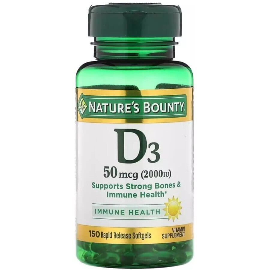 Витамин D3 быстрого высвобождения, 2000 МЕ, 50 мкг, Vitamin D, Nature's Bounty, 150 гелевых капсул: цены и характеристики